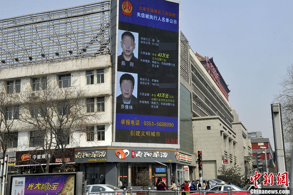 3��24����ɽ��̫ԭ���^������L�Ӳ���6������ه������Ƭ�����λ���Q�������C̖������Ƿ���~�Լ����������ӱ����з����x�յ����P��Ϣ��