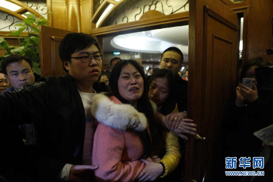 3��24�������R���������������R��ʧ�͙C������ӡ��������ڱ��������S���Ƶ�Ⱥ�ĳ˿ͼҌٱ�ʹ���ѡ� ���A��ӛ�����n�z