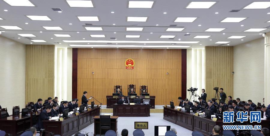 �D��3��31���Ĕz��ͥ���F�������գ����h�����S��36�����ӷ��M�����I�������Ӻ�������|�M�����Լ����⚢������ӡ��v�ݺ�������|�M����Ȱ����ɺ���ʡ�̌����м�����Ժһ�����_�_ͥ���������A��ӛ�� ���� �z