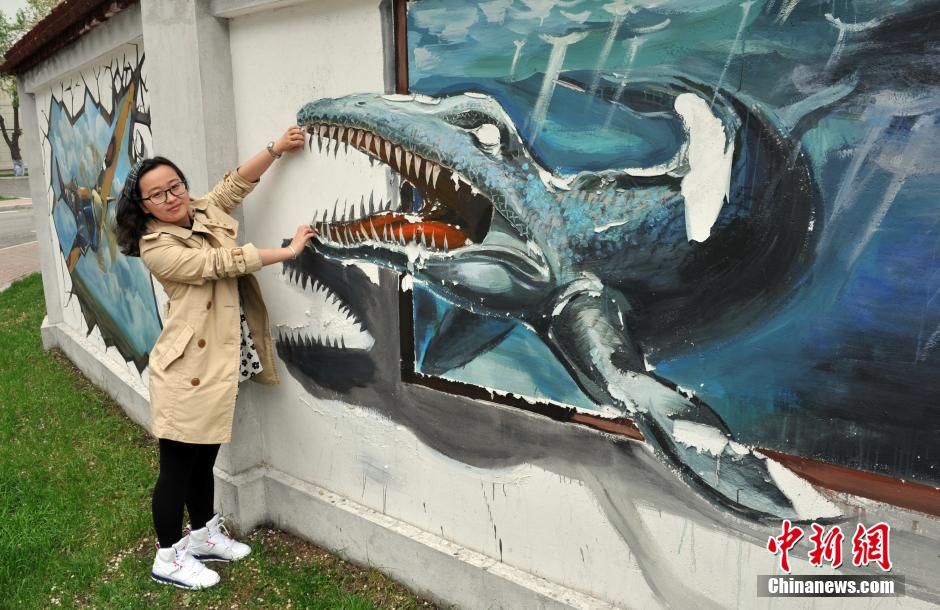 5��19�գ������I���̴�W�����ϵ�3DͿ�f����������·����