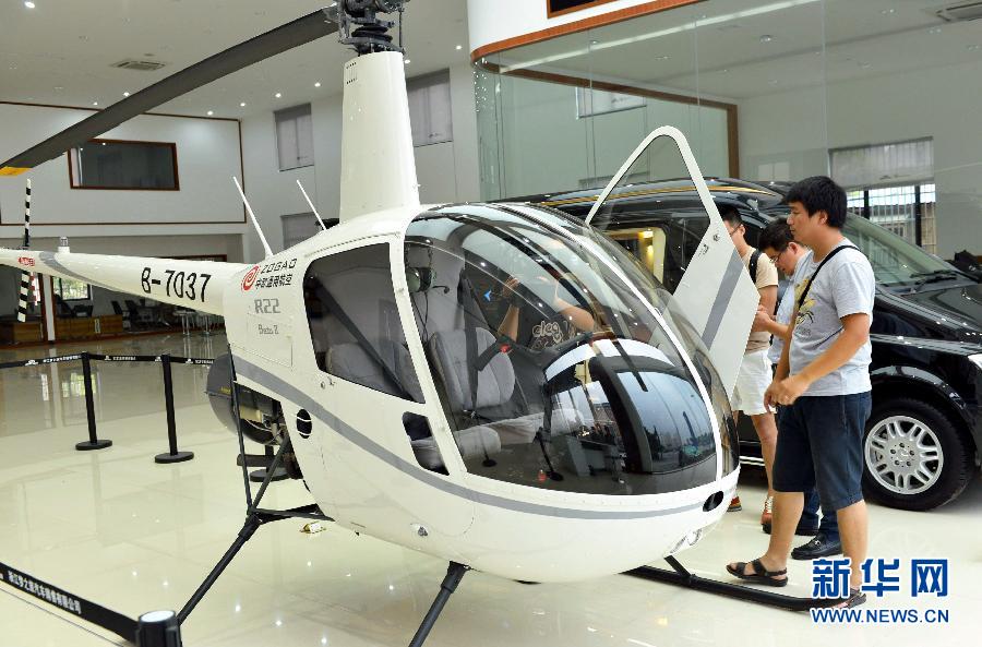 8��11�գ��������КW�w�C(j��)��˾����չ�d�^�������_�e�d��˾���a(ch��n)��R22�͆ΰl(f��)ֱ���C(j��)��