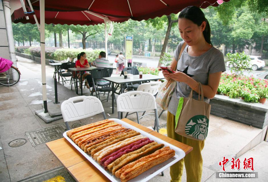 8��26�գ��������֙C(j��)�Ĕz��ɫ�͗l��