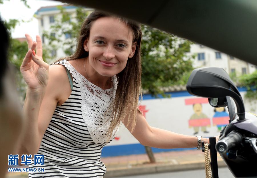 9��1�գ������T��늄�܇�cС�^��һλ܇�����к���