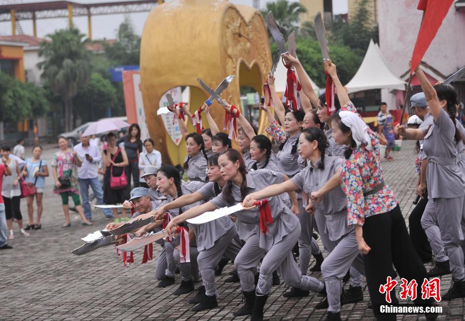 9��1�գ��ؑc30��������󋌂�������·܊���b���ֳּ⵶���ؑc���˽������Ծ��赸�o��ڶ����������ձ�Ͷ��69������������lꐳ��z