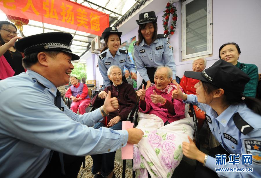 9��19�գ��R�S�����٣���һ��������λ������ľ��Ϸ��յ��¾��T�c���R�@���ˡ���������ף�ۡ�