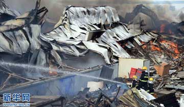 ����������IҺ�̂}��l�����