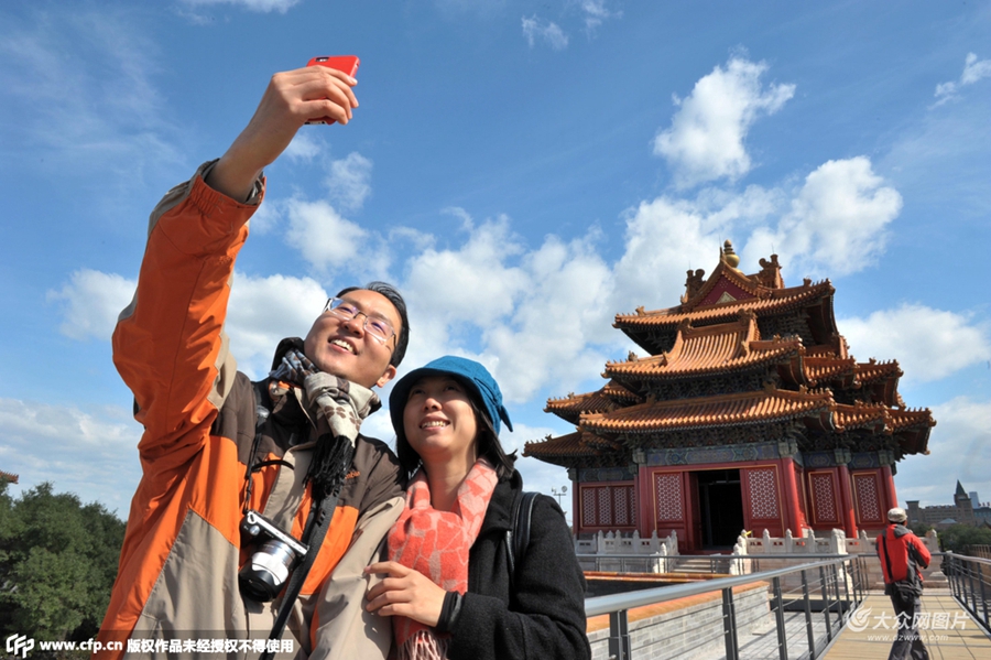 2015��10��10�գ��������ʌm����Ժ��Ժ90����Ժ�c�գ��ο����״��_�ŵĳǉ����c�ʌm�ǘǺ�Ӱ��