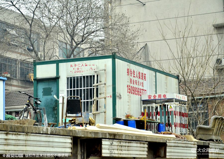 2015��12��22�գ����������^һ�����ݡ�����ȥ���^��巿���Π���؛���≦�ϡ�ס�˼��b�����ÿ��6Ԫ���ďV������עĿ��