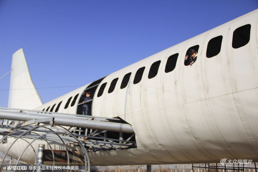 2015��12��27�գ����ϰ�ꖣ���Ѯ���r���ơ����Ϳ͙C����