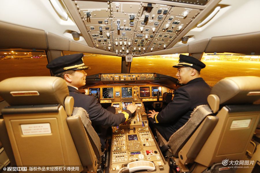 2016��1��13����ɽ�|���u��ͤ�C�����|������777-300ER�h�̌��w�͙CB-2021̖�����u��ͤ���H�C��������ӛ�߽��^���S���ϙC�M�Ќ���̽�L��