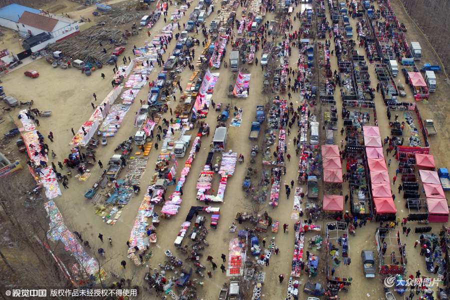 2016��1��31�գ�ɽ�|���գ��˂�����؛�����xُ��؛���S���r(n��ng)�v���괺��(ji��)���R�����˂��_ʼæ���xُ���r��ˮ���͟��Ƶ���؛��ӭ�Ӵ���(ji��)�ĵ�����