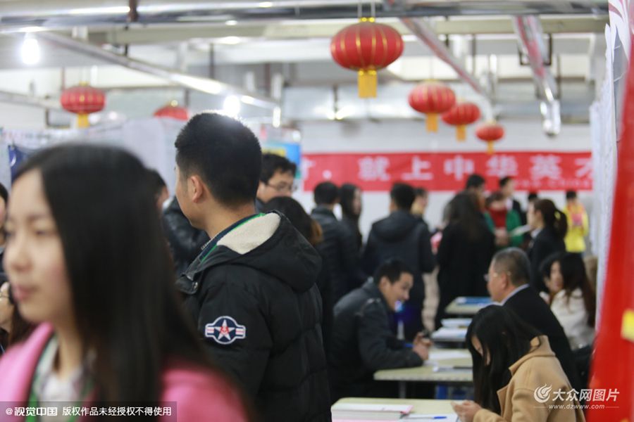 3��2�գ�������ʡ�w�������c����m��Ƹ���F�����˲����ù���λ�c��Ƹ�ߣ��ĬF���l�F�еĔ�λ���D�����еĔ�λ�՟oһ�ˡ�