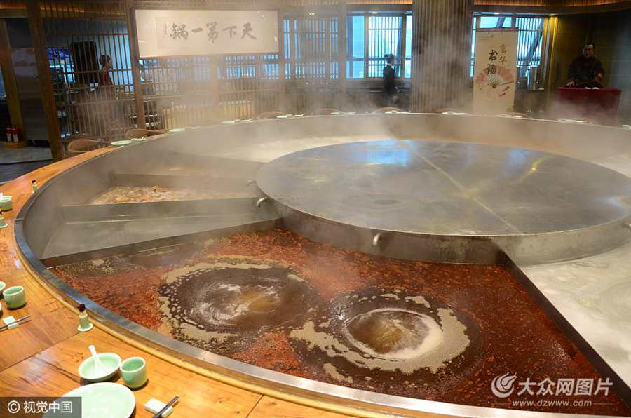 2017��4��15�գ�ɽ�|ʡ�H���У������µ�һ偡������H����ʳ�Ļ��ǣ������˱���������^��ԓ���ͳ���偿ڏ�8�ף���ͬ�r(sh��)���s40�ˇ���ʳ�ã��W(w��ng)�ё�Q�顰���µ�һ偡���