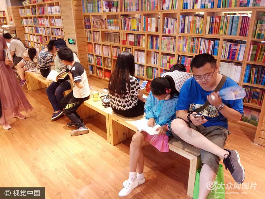 2017��7��7�գ����ϣ��S���ן������_ʼ������ߜش����ˡ����һ�塱��ӛ�����L���ϸ����̈�����������������͵���п��{�Ĺ������������١����һ�塱����һĻĻ�˛�˲�g��