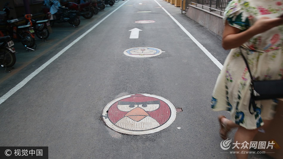 2017��8��6�գ���ɽ�|���ϋD�ױ����t(y��)Ժ��(n��i)�����ྮ�w׃������(chu��ng)�⿨ͨ��������������·�˵�����