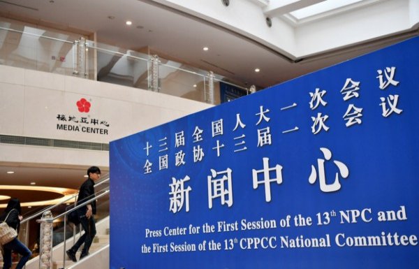 2��27���Ĕz��ȫ���ɕ������ġ����A��ӛ�� ���� �z