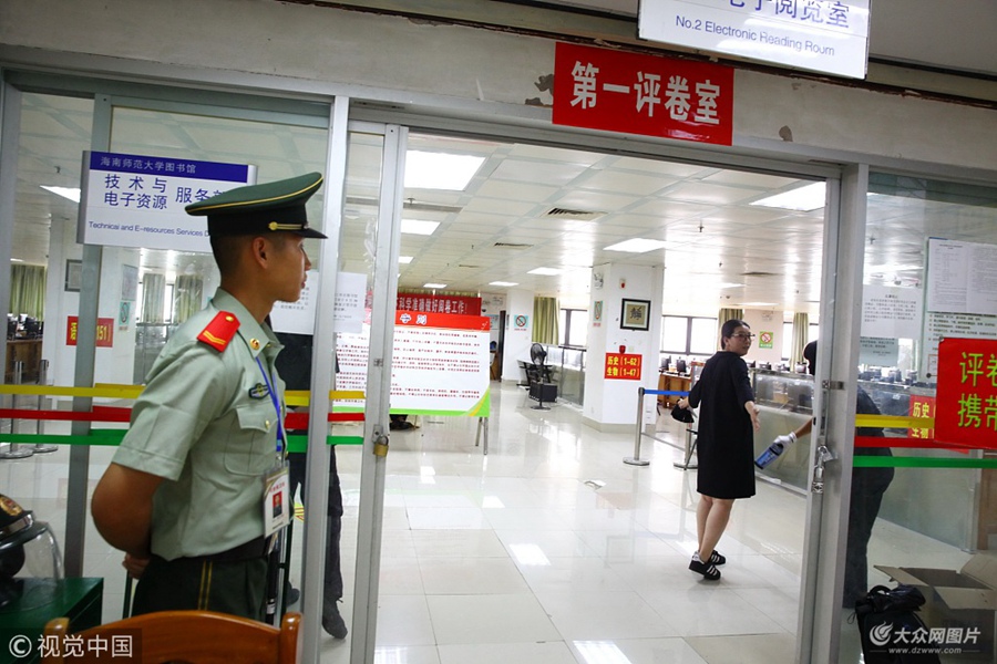 2018��6��12�գ����ώ�����W(xu��)�߿��u(p��ng)���(ch��ng)�����u(p��ng)���F(xi��n)��(ch��ng)����ڣ��������侯����֮�⣬�M(j��n)���u(p��ng)���F(xi��n)��(ch��ng)���u(p��ng)���ώ��͹����ˆTÿ���M(j��n)����Ҫ���T�ڵ������C�R(sh��)�eϵ�y(t��ng)���M(j��n)�������R(sh��)�e���������M(j��n)�롣