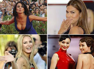 ��Ů���Wҫ����˹�Ӱ��(ji��) ˮ�Ǡ�(zh��ng)�����G