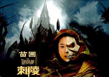 ���ԡ����꡷���͹������