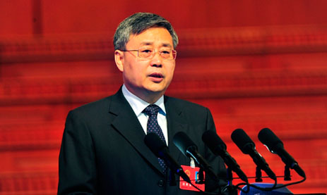 ʡʮ�����˴���Ε��h�e���A(y��)����h