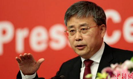 �����壺��ɽ�|��������ɽ�|�� ����ҹ�ڹ�