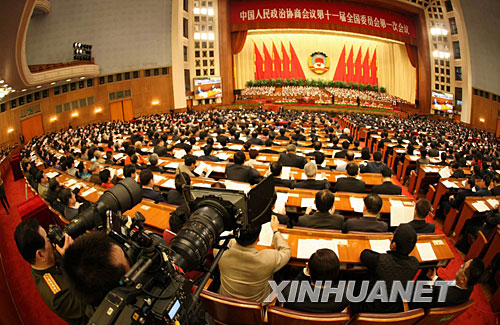 3月3日,中國人民政治協商會議第十一屆全國委員會第一次會議在北京人民大會堂開幕。 新華社記者蘭紅光攝