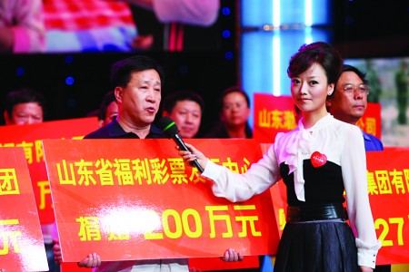 點擊瀏覽下一張