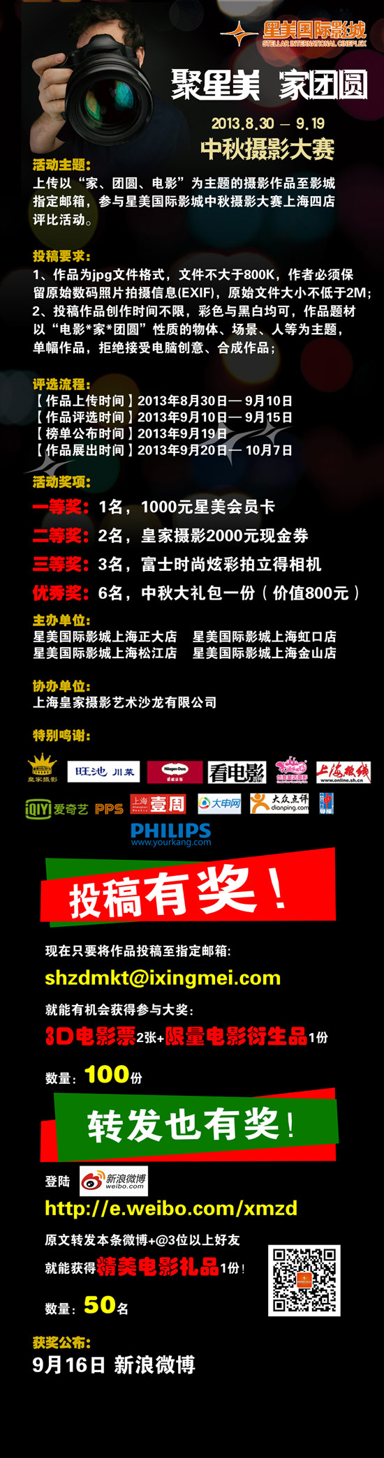 �Ϻ�����Ӱ�����﹝���