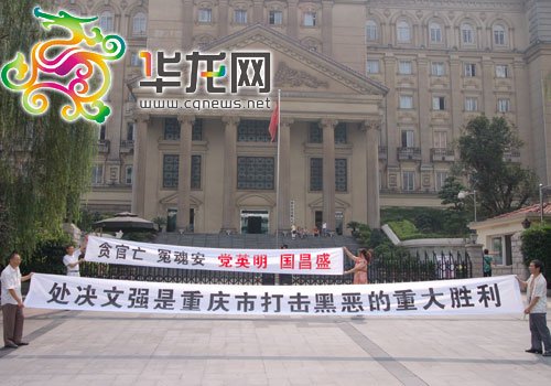 �ď����������̺��������ؑc�и߼�����Ժ�T��������̎�Q�ď����ؑc�д���ڐ��������ش�������ęM��-�W�ѹ��D