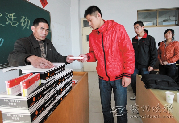 �����f���ĹP����ӬF(xi��n)����ʷ�\�}����?q��)W���l(f��)�Ő��ĹP��