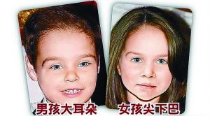 �����c�P�صĺ���(��X�ϳɈD)��