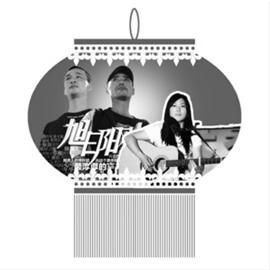 ���괺����[�� ���˚⡱ �^����Į����զ�P(gu��n)��