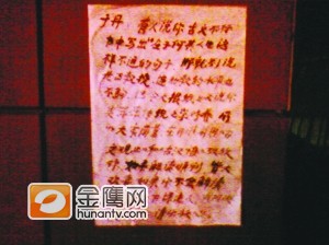 �ڵ��Ͼ��v�����������l���