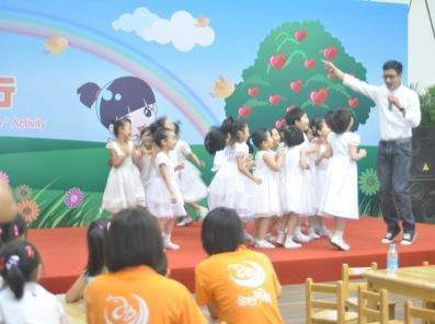 ������u���ݳ��鹫���Iƣ�v�s��������(�D)