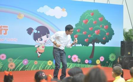 ������u���ݳ��鹫���Iƣ�v�s��������(�D)