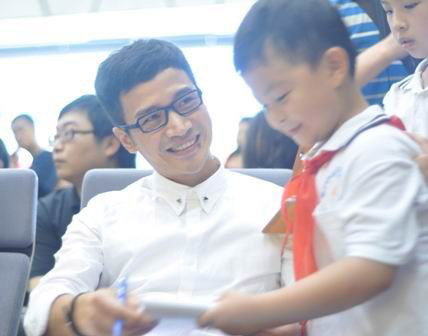 ������u���ݳ��鹫���Iƣ�v�s��������(�D)