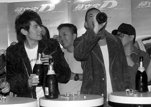 �S�����c����ܽ܂��c����Ŀ�ˊW˹��(���D)