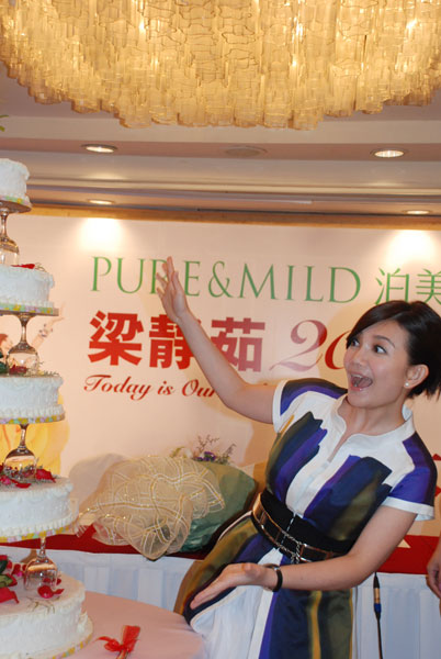 ���o��V�݂���Ʊ����Մ����һĘ����(�M�D)