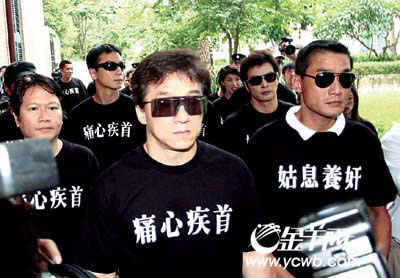 �������У��������x���ң�����������������������ǰ��