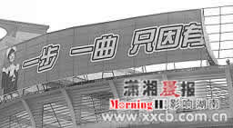 �޷��V��鳬Ů��Ц��ƱͶ�������ݺ�����(�D)