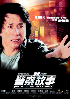 ��ʮ�Čý��u�Ӱ���Q�ԛQ���¡��p�S����(�D)