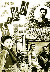 �����Ӱʮ�����ʰ������Ї�(gu��)�Ӱ����ӛ��