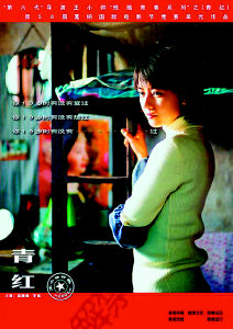 ����t������ԇӳ�ܺ��u(p��ng)Ӱ�u(p��ng)�˿�����ꩼ{ǰ��