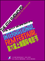 �Y�ψDƬ���v���Ϻ����H�Ӱ������