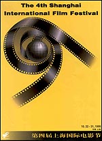 �Y�ψDƬ���v���Ϻ����H�Ӱ������