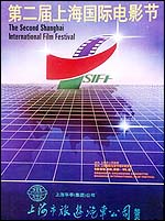 �Y�ψDƬ���v���Ϻ����H�Ӱ������