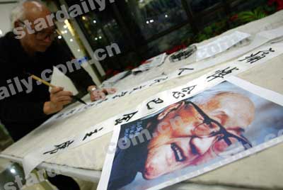 �ͽ��c���L�o���ؽ��ڌ��e��¡�ص�����(d��ng)