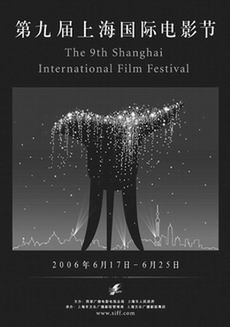 �Ϻ��Ӱ��������t���ٷ��OӋ��Ó�f����(�D)