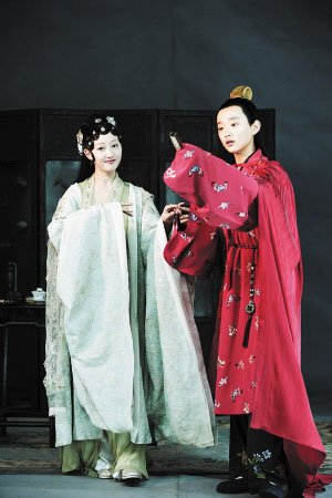 ��u���wδ�ؾ��Ǡ�Ƭ �°桶�t�ǉ�����Փ