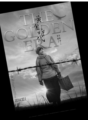 ��Ψ�����S��r(sh��)�����ǅ��c���Ӱ